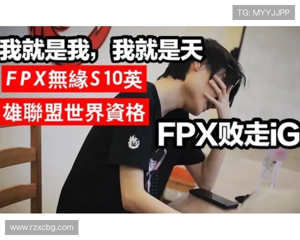 V5战队心理素质提升之路探讨与英雄联盟竞技表现的关系分析 V5战队心理素质提升之路探讨与英雄联盟竞技表现的关系分析