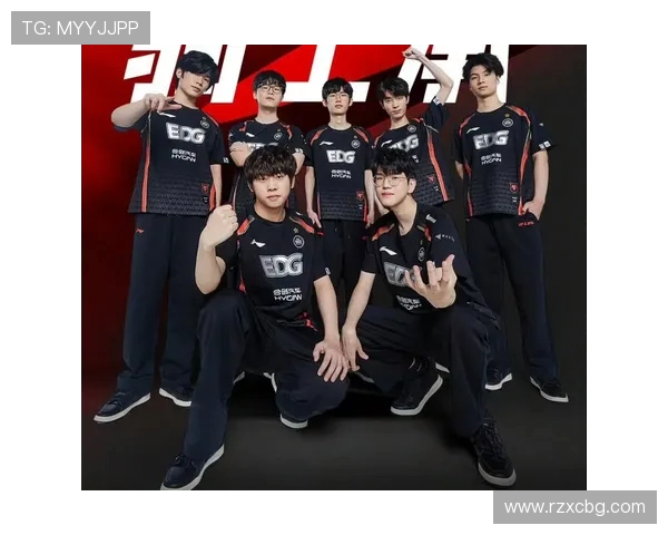 EDG战队在和平精英赛场上的节奏变革引发热议与关注