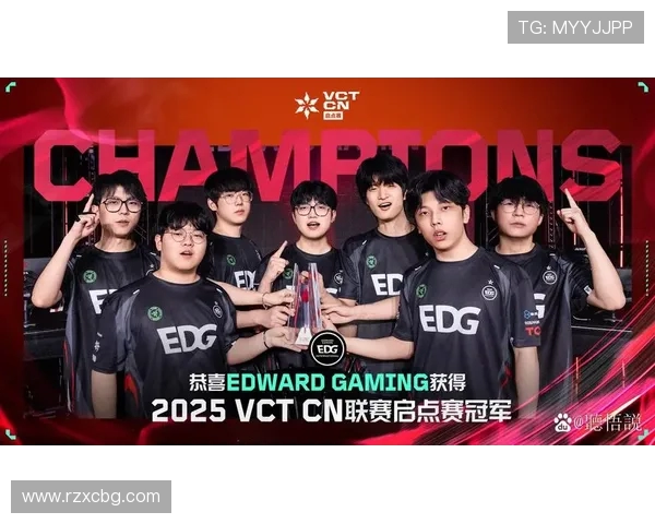 EDG在大师赛积分榜上以54分稳居第一其他战队紧随其后争夺名次