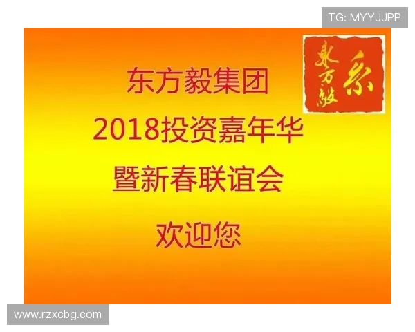 上海排球队在欧锦赛中的逆袭之路展现团结与拼搏精神的辉煌篇章 上海排球队在欧锦赛中的逆袭之路展现团结与拼搏精神的辉煌篇章
