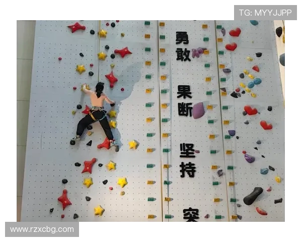 上海攀岩队转型之路揭秘极限运动嘉年华的挑战与机遇