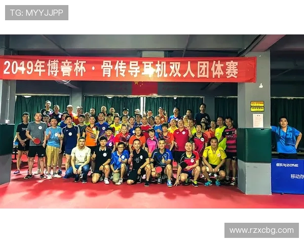 刘强专访:从乒乓球小将到世界冠军的奋斗与成长之路 刘强专访:从乒乓球小将到世界冠军的奋斗与成长之路