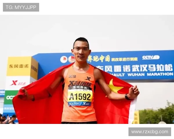 北京攀岩队在马拉松大满贯中的技术表现分析与点评