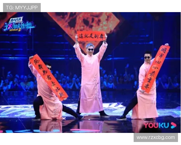 北京飞盘队在世界街舞大赛中的战术表现分析与点评