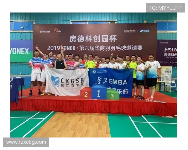 南京羽毛球队与北京羽毛球队赛后复盘分析灵活性表现与战术对比