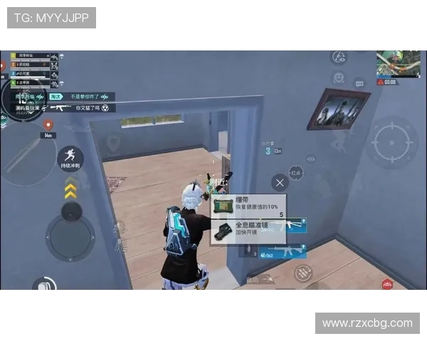 和平精英热议V5意识争议引发玩家热烈讨论与反思 和平精英热议V5意识争议引发玩家热烈讨论与反思