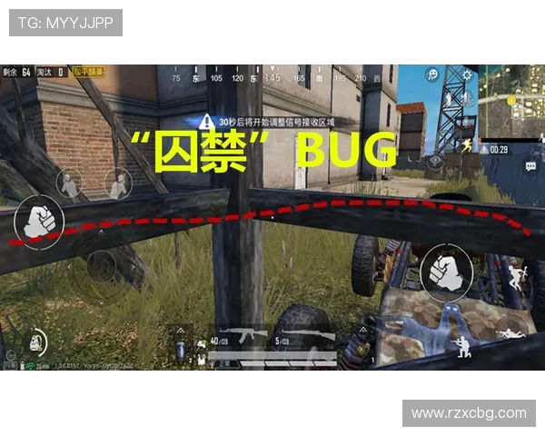 和平精英评论：深入分析LNG战队在防守与反击中的得失表现