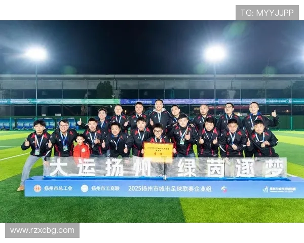 广州足球队在最新足球状态排行榜中荣登第六名展现强劲实力与潜力