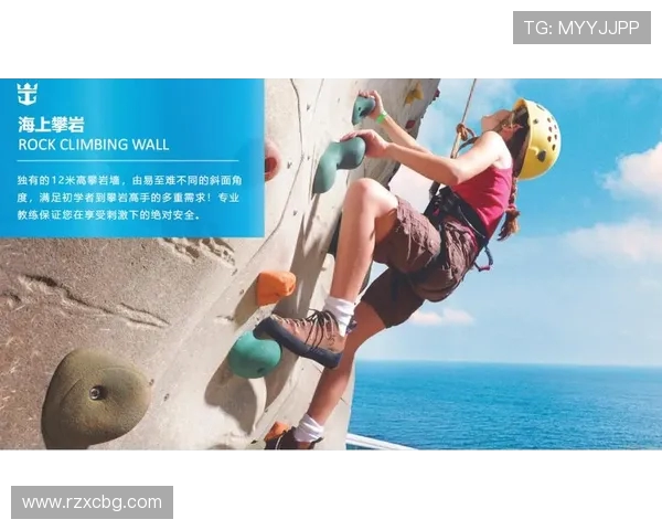 探索极限运动的魅力与挑战上海极限运动队的耐力与坚持之路