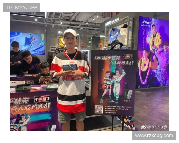 最新和平精英技术排行榜揭晓LNG战队稳居第一名