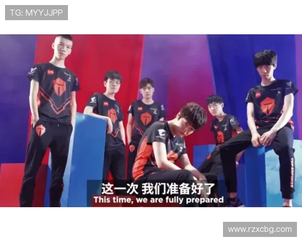 洲际赛分析：RNG在比赛中的快速反应与战术执行表现出色