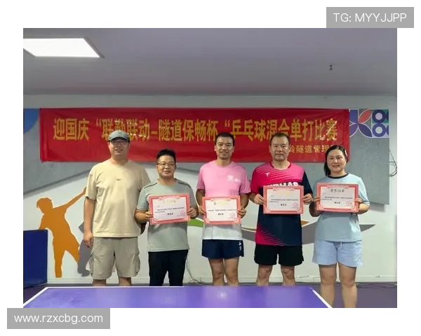 深圳乒乓球队引领最新团队协作榜单前十名的精彩表现分析