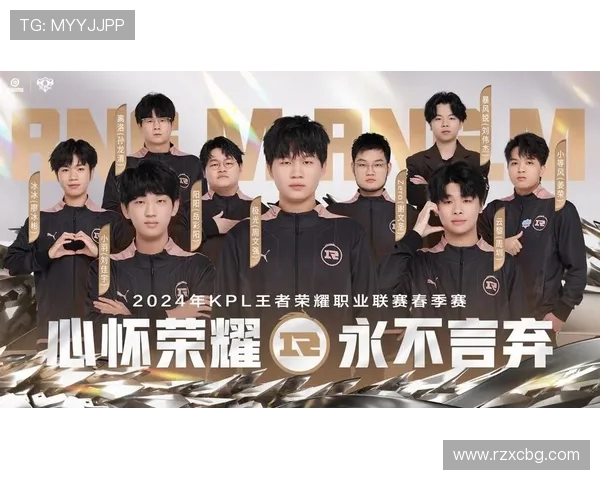 王者荣耀技术排行榜揭晓RNG战队荣登第三名引发热议