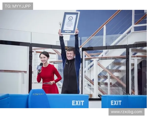 西安与上海极限运动队赛后复盘探讨团队协作的成功与挑战