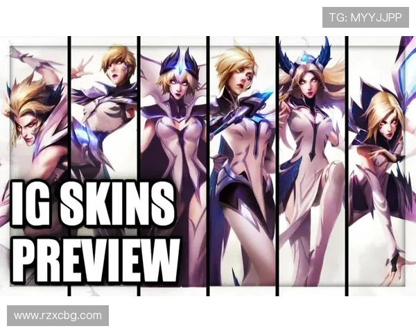 英雄联盟深度解析：IG战队灵活性背后的战术与策略探讨