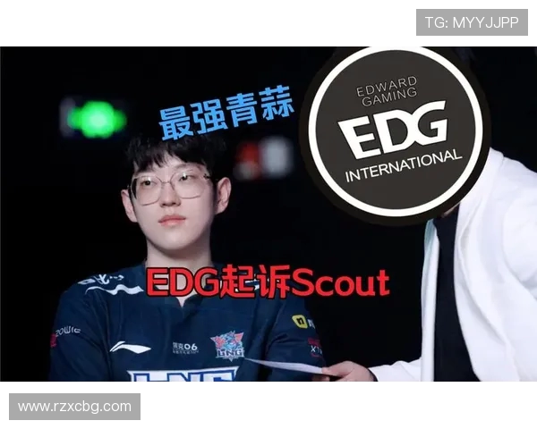 赛后分析EDG与LNG对决中的心理素质表现与影响因素探讨