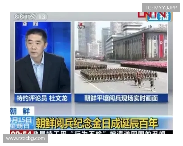 世预赛朝鲜对阵韩国精彩直播全程回顾与赛后分析 世预赛朝鲜对阵韩国精彩直播全程回顾与赛后分析