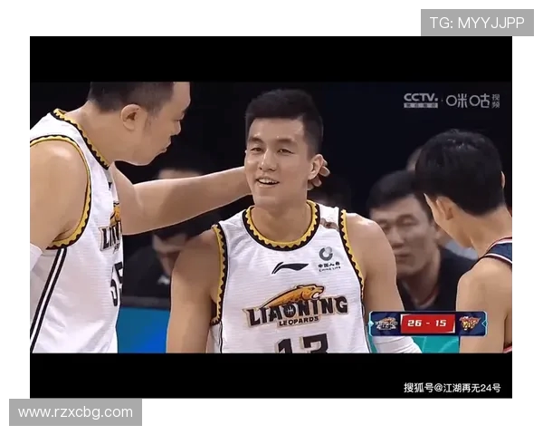 总决赛精彩对决广东队与辽宁队直播盛况全程回顾
