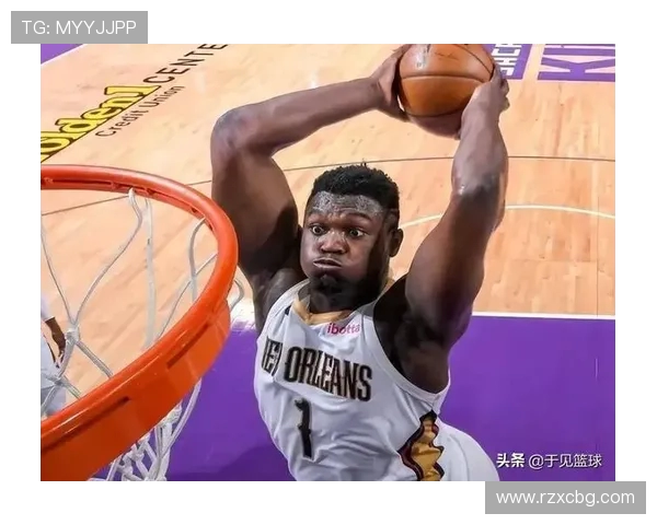 锡安再次受伤鹈鹕官方宣布胖虎将接受右膝手术无缘本赛季比赛