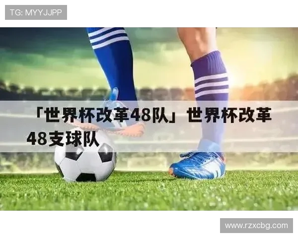 重庆足球队的灵活战术揭秘与球队发展历程的深度分析