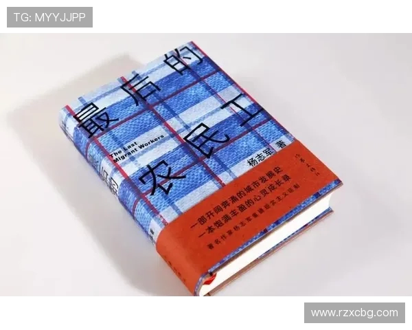 马力克的传奇旅程:从草根到巅峰的奋斗故事与人生哲学