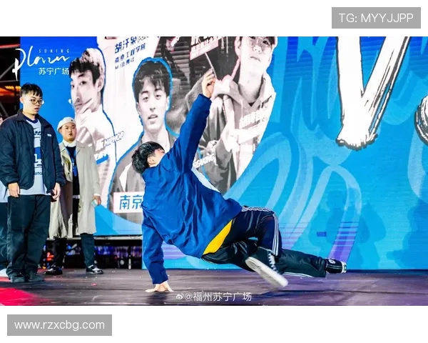 南京街舞队的蜕变之旅：从街头到舞台的成长与挑战