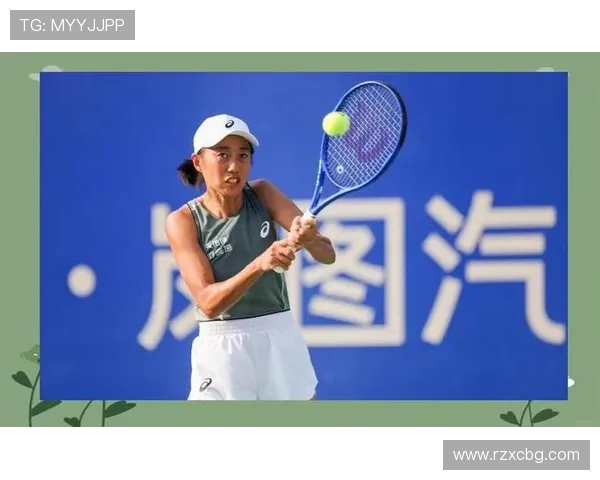 武汉网球队战术分析：从比赛表现看球队未来发展潜力