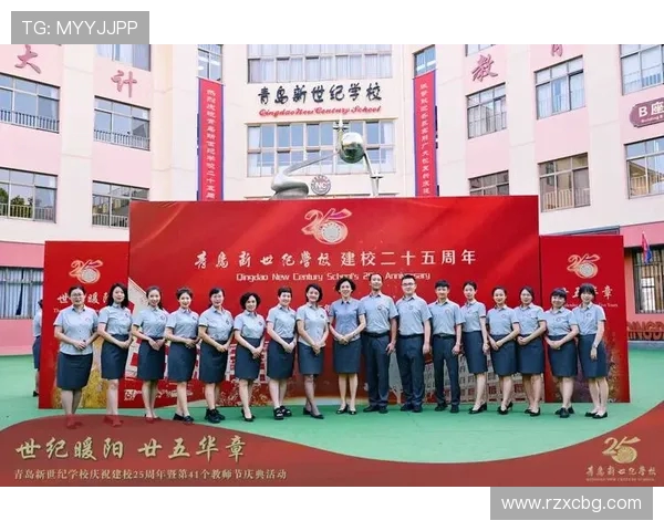 赵敏专访:从羽毛球新星到世界冠军的奋斗与成长之路 赵敏专访:从羽毛球新星到世界冠军的奋斗与成长之路