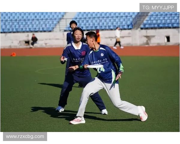 赛后分析:北京飞盘队与杭州飞盘队心理素质对比探讨