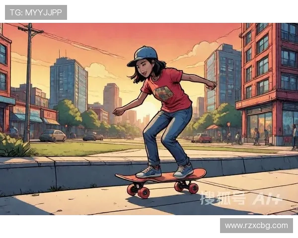 北京滑板队的边路渗透与滑板文化的融合与发展探讨