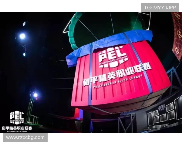 和平精英赛事经验分析：WE战队荣登第八名的背后故事与启示