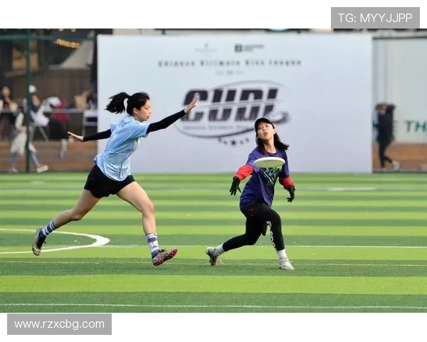 杭州飞盘队与武汉飞盘队赛后战术分析与复盘探讨